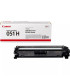 TONER CANON 051H NEGRO