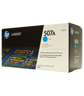 TONER HP Nº507A CE401A CIAN