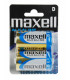 PILAS ALCALINA MAXELL LR20 B/2