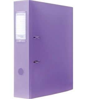 ARCHIVADOR ARCHIRRADO PP A4 70 tr.MALVA